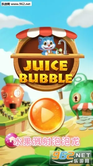 Bubble(�����봵��)