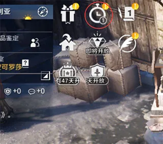 ��ɫɳĮ(����������Ϸ)