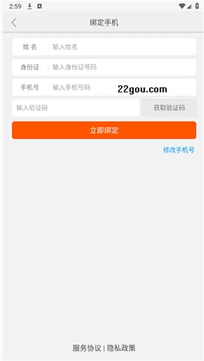 ������Ժ��׿���ֻ���