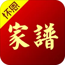��������(���ױ��޽���)v2.6.1 ��׿��