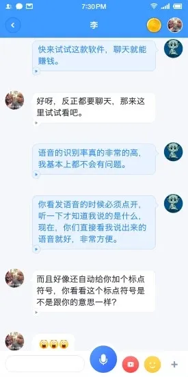 ���챦2025����