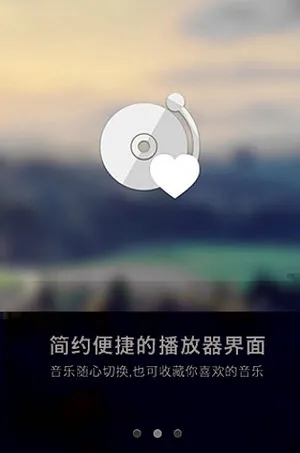һ������(���ֲ��ŷ���)v1.2.2 ��Ѱ�