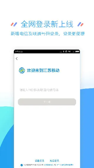 �й��ƶ�����(�����ƶ�����)