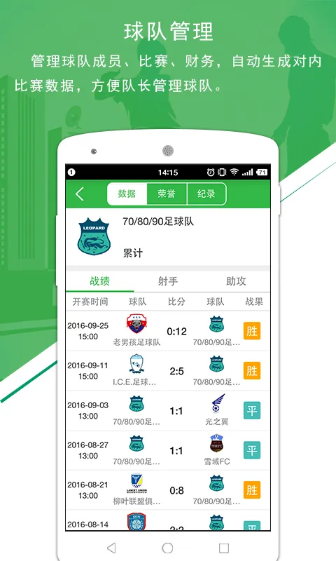 ����(�������ƽ̨)v7.2.1_Android ��Ѱ�