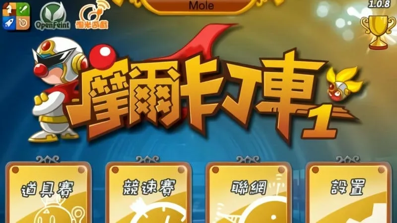 Ħ�������������ֻ���