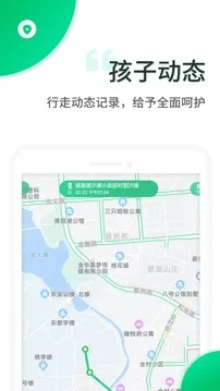�ǰ�У԰2025���°汾v3.7.0 �ٷ���