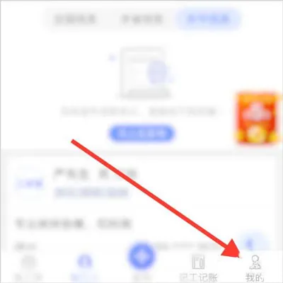����ͨ2025�ٷ����°汾