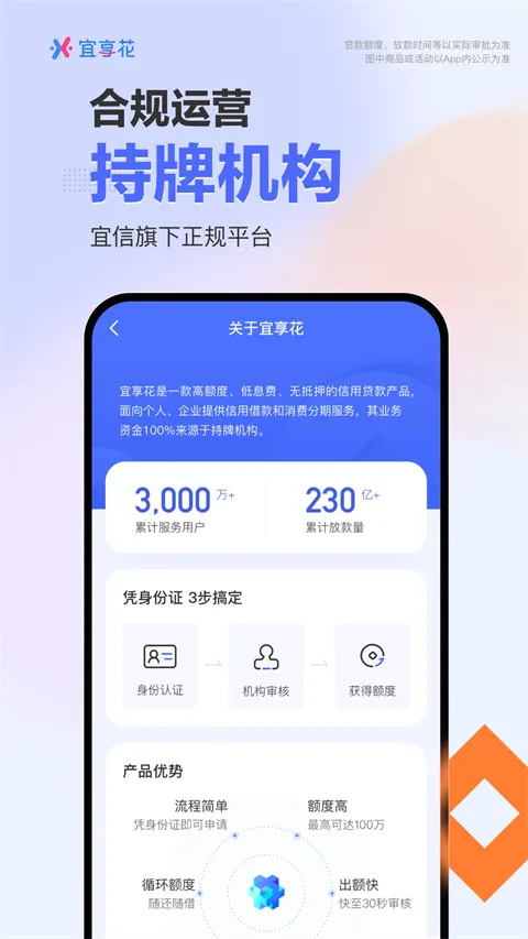 ������2025�ٷ����°汾