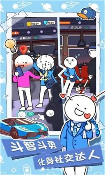 С���Ĵ��ճ�2025�ٷ�����v2.1.7 ��Ѱ�