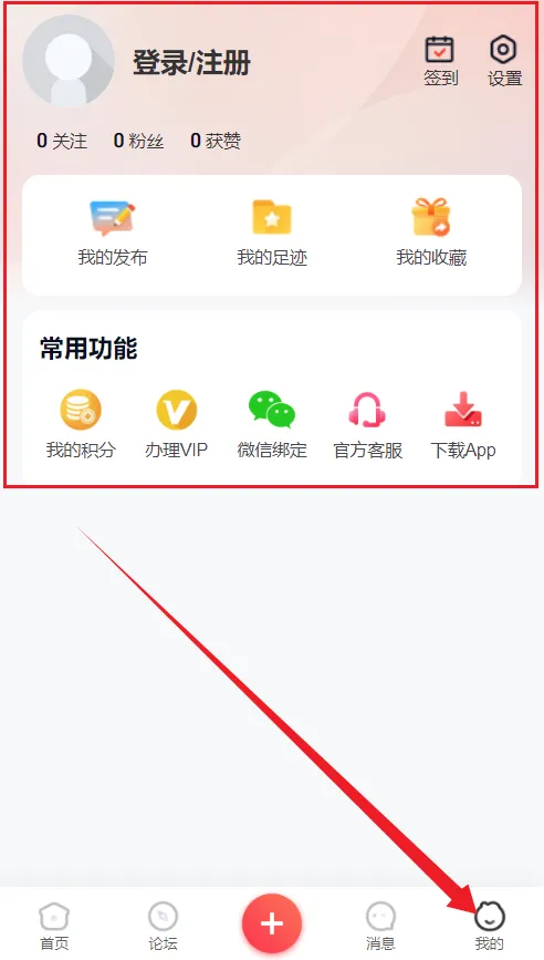 ��Ϫ��Ϣ��(����������Ѷ)