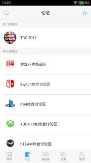 A9VG(������Ϸ����)v7.4.6 ��׿��