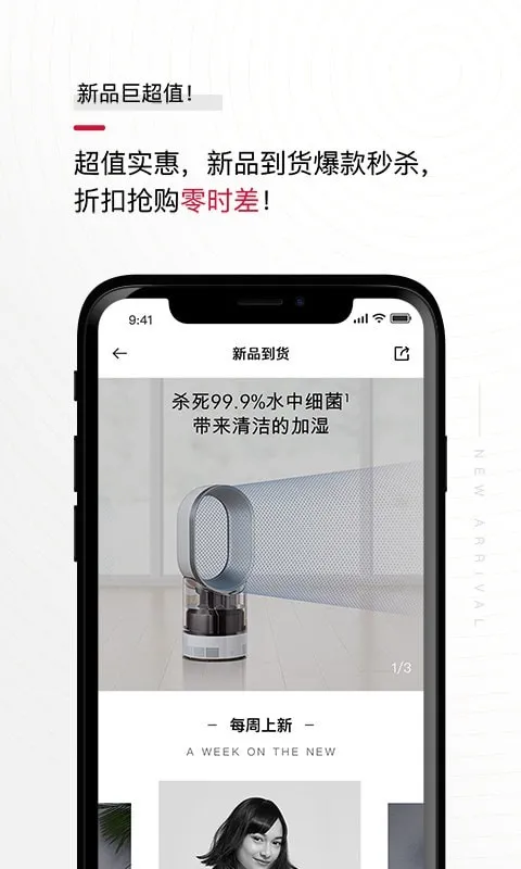 ��è����2025�ٷ����°汾v2.5.2 �ֻ���