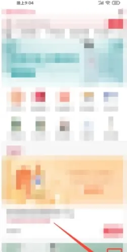 ��è����2025�ٷ����°汾
