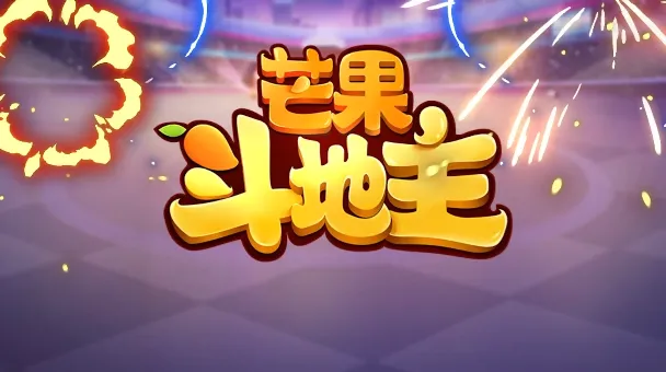 â��������2025���ذ�װv8.8.7 �ֻ���