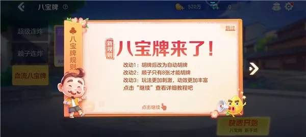 â��������2025���ذ�װ