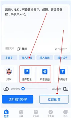 ����������(������������)v2.0.0.0 ��׿��