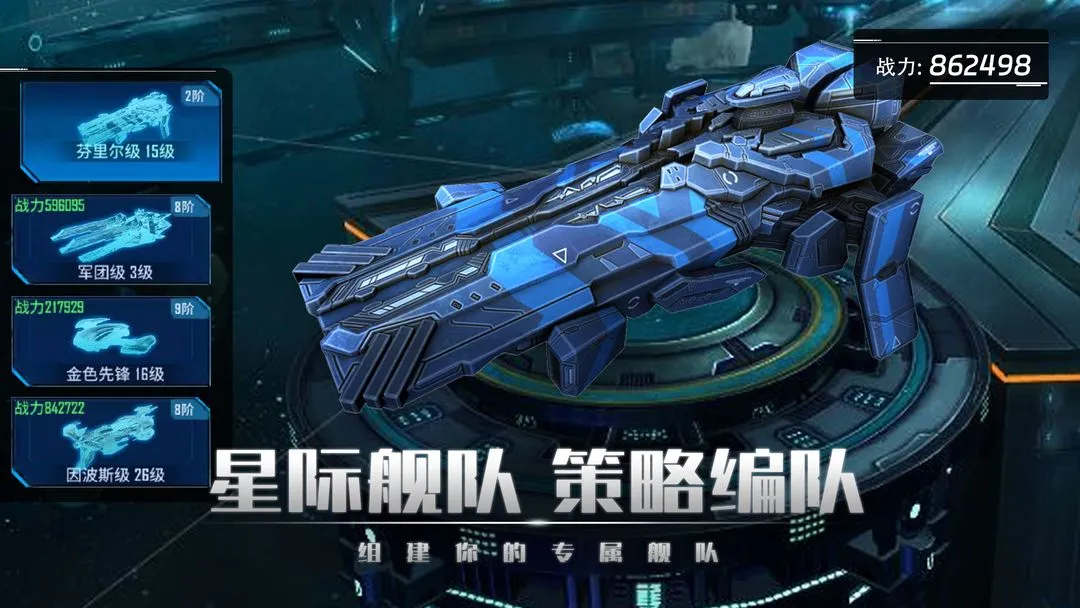 �����Ӷ���(��ս������Ϸ)v1.16.0 ��Ѱ�