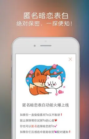 ̽̽(��������ƽ̨)v7.1.5 ��Ѱ�