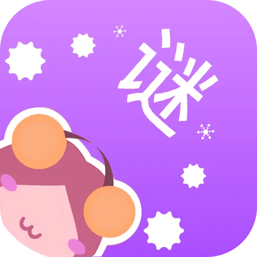 ��������2025���°汾v1.0.3 �ٷ���