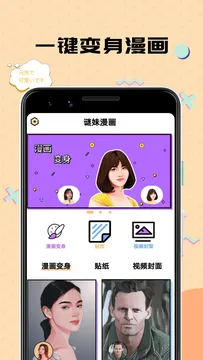 ��������2025���°汾v1.0.3 �ٷ���