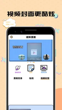 ��������2025���°汾v1.0.3 �ٷ���