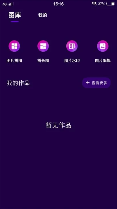 ��������2025���°汾