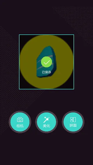 ���մ�2025�ٷ����°汾