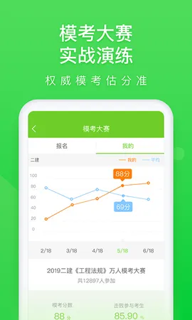 �����2026�ٷ����°汾v5.8.3.0-release �ٷ���