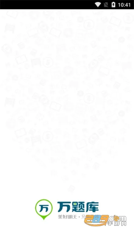 �����2026�ٷ����°汾v5.8.3.0-release �ٷ���