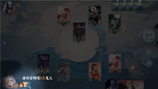 ����ʦ��������(���Կ��ƶ�ս)