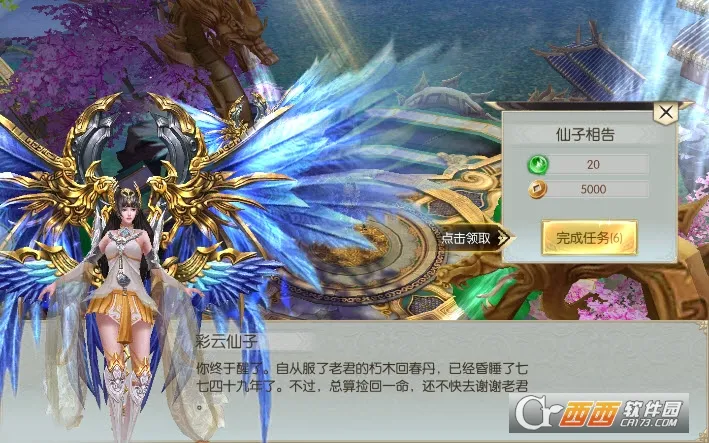 ��������(��������)v1.0 �ֻ���