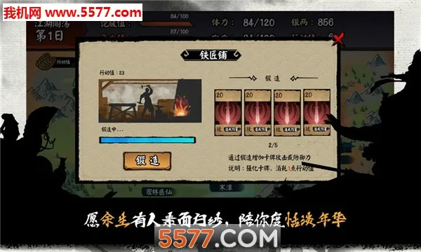 ��������(��������)v1.0 �ֻ���