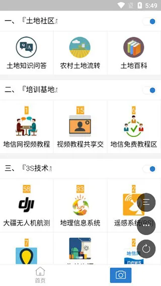 ������(����֪ʶ����)