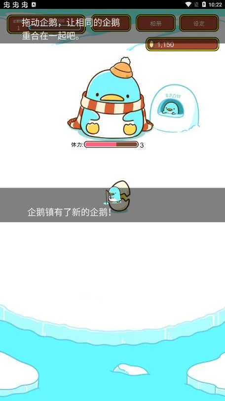 Բ���������ÿɰ�(�ϳɾ�Ӫ)v1.00 �ٷ���