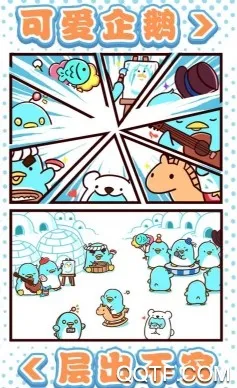 Բ���������ÿɰ�(�ϳɾ�Ӫ)