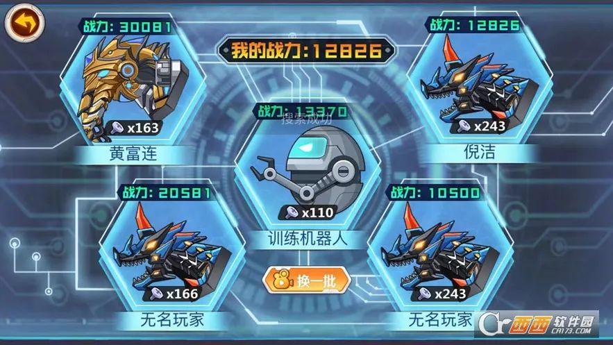 ��������2025����v1.3.52 �ٷ���