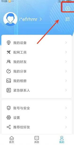 ħ������2025���ذ�װ