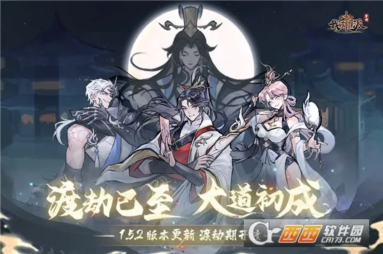 �ҵ��������µ�һ(����ģ����Ϸ)v1.0.1 �ٷ���