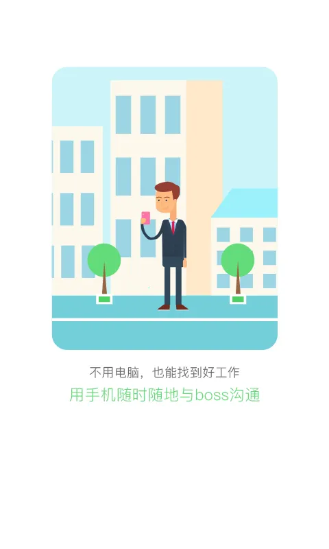 �人ֱƸv5.2 �ٷ���