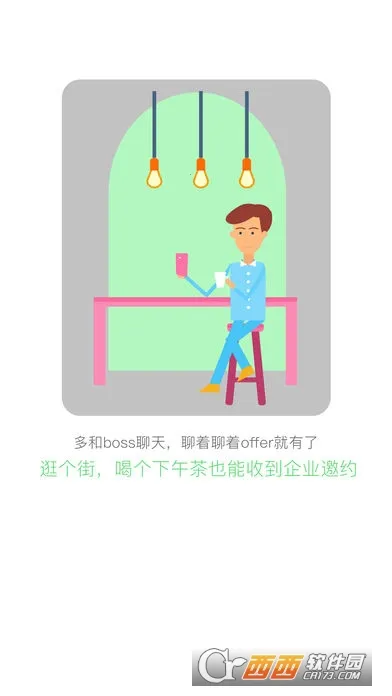 �人ֱƸv5.2 �ٷ���