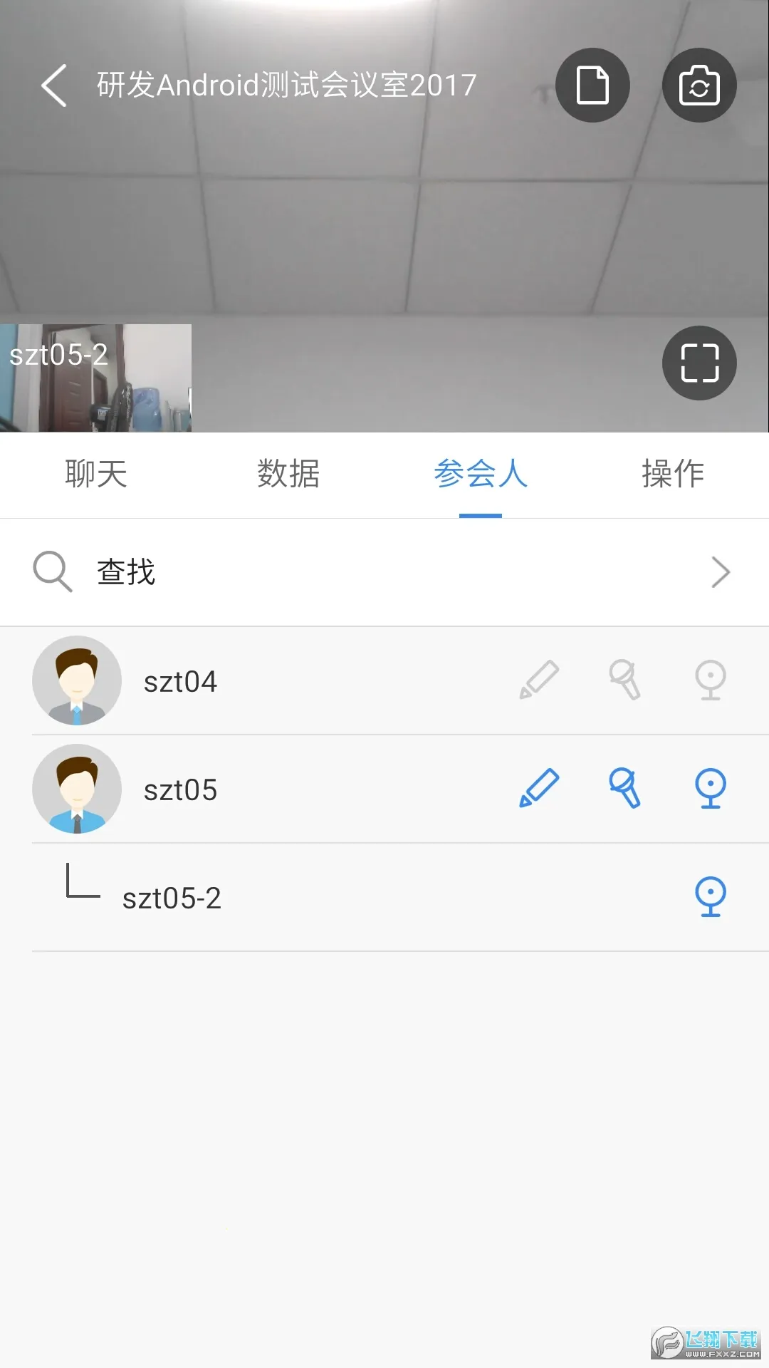 WeMeetingv2.7.6 ��Ѱ�