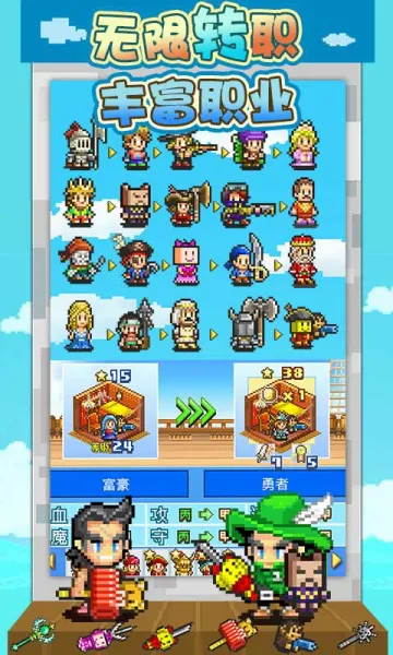 �󺽺�̽������2026���°汾v2.6.3 �ֻ���