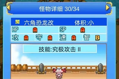 �󺽺�̽������2026���°汾