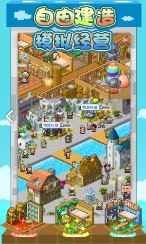 �󺽺�̽������2026���°汾v2.6.3 �ֻ���