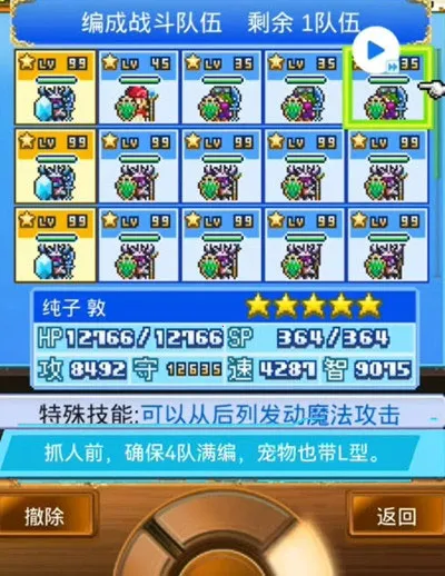 �󺽺�̽������2026���°汾