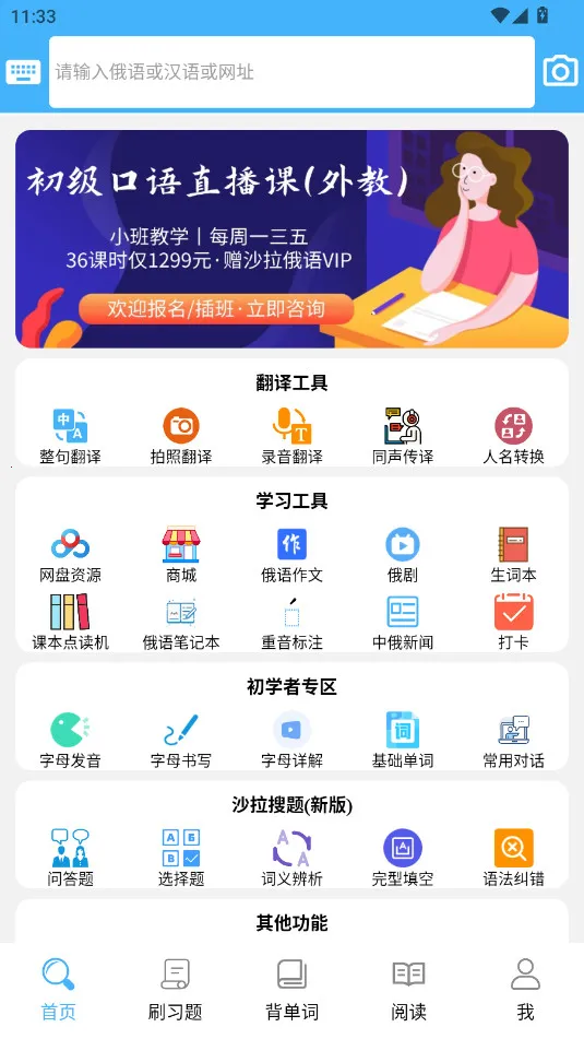 ɳ�����������ֻ���v5.15.27 ��׿��