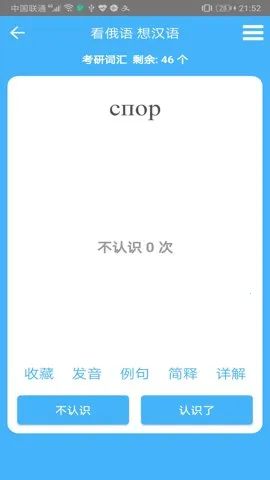ɳ�����������ֻ���v5.15.27 ��׿��