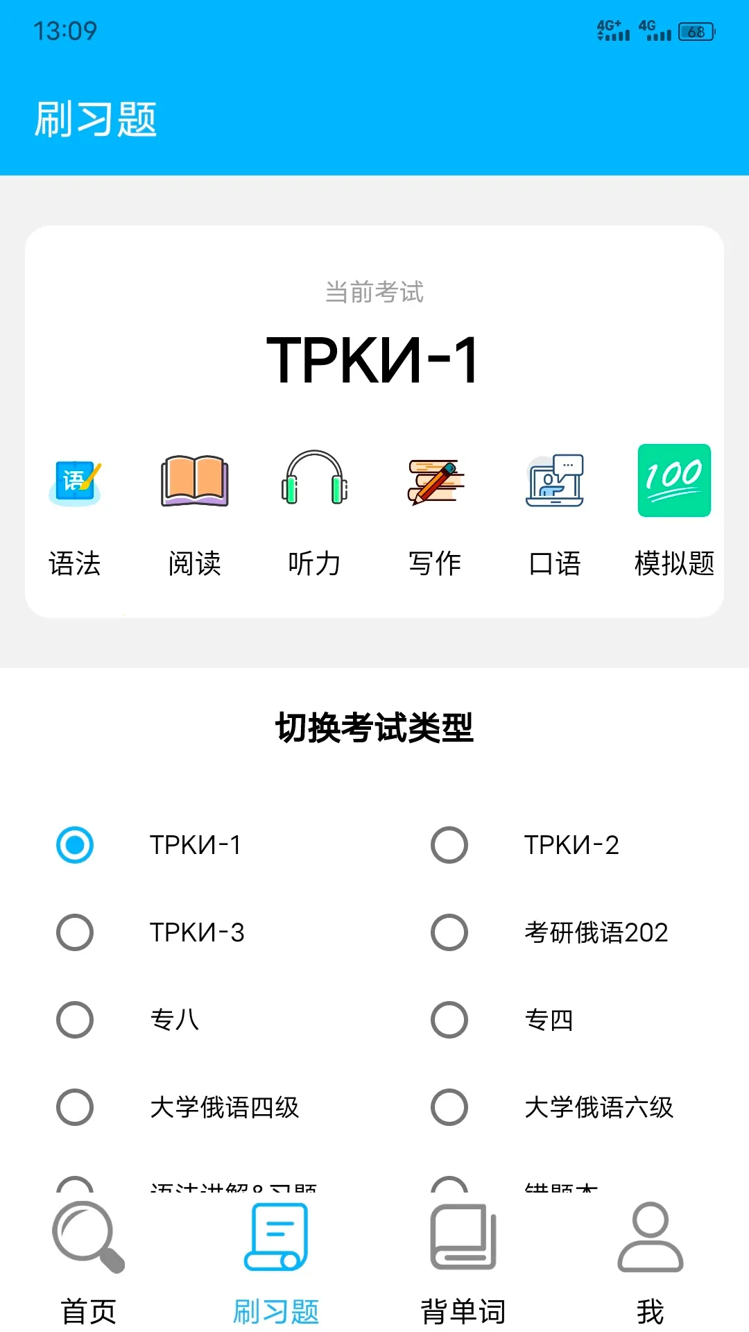 ɳ�����������ֻ���v5.15.27 ��׿��