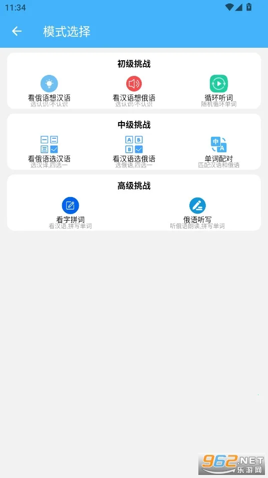 ɳ�����������ֻ���