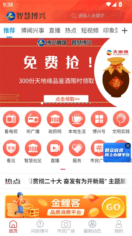 �ǻ۲���